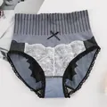 High-waisted seamless graphene lace panties in blue-grey with elegant black lace trim - M / Blue