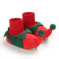 Detail of red and green Christmas elf baby booties with fuzzy pom-pom and knit cuff. - 11cm / Red (D28)