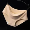 Elegant seamless ice silk low-rise panties for women in nude beige breathable fabric - Nude