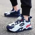 Atmungsaktive Kinder-Sneaker in Blau und Weiß mit Drehverschluss - 38 / Dunkelblau Rot Doppelnetzgewebe
