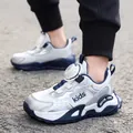 Silber-blaue Mesh-Sportschuhe für Kinder mit praktischem Drehverschluss-System - 38 / Silbergrau