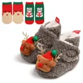 Detailansicht grauer Rentier-Babyschuhe mit passendem festlichem Socken-Set. - 11cm / Elch-Stil / Schuhe mit Socken / Grau