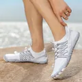 Chaussures d'eau blanches respirantes avec semelles antidérapantes pour la baignade - 38 / Blanc (hs2025)