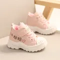 Warme rosa plüschgefütterte Winterstiefel für Kleinkinder mit Herzmustern und rutschfester Sohle. - Größe 22 (13.5cm) / Rosa