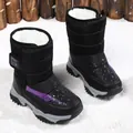 Warm children's snow boots with thick fleece lining and non-slip soles for winter - 29 / Black