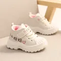 Gemütliche beige Winter-Sneaker für Kleinkinder mit warmem rosa Kunstfellfutter - Größe 22 (13.5cm) / Gebrochenes Weiß