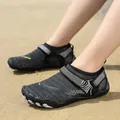 Sneldrogende waterschoenen voor kinderen in grijs voor strand en buitenactiviteiten - 35 / Zwart (A021)