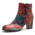 Bottines vintage en cuir patchwork avec jacquard floral et talons carrés épais - 36 / Marron