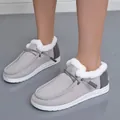 Comfortabele grijze winter loafers met warme witte imitatiebontvoering en platte antislipzool - 36 / Grijs