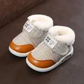 Toddler winter snow boots with plaid fabric and warm faux fur lining for boys and girls - 17 / Yellow