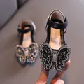 Glitzernde Prinzessinnenschuhe für Mädchen mit Strass-Schmetterling und Perlen - 22 / Schwarz