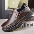 Braune Herren-Arbeitsschuhe aus Leder mit Slip-On-Design und dicker rutschfester Sohle - Braun