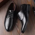 Men's classic black leather dress shoes with thick warm winter fur lining and laces - 38 / Fleece-lined Style (8623) / Black