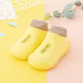 Breathable yellow baby indoor sock shoes with soft rubber sole for baby first steps - Internal Length 11.5cm / Yellow Cloth Tag