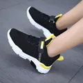 Breathable black mesh running shoes for boys featuring yellow accents and white soles - 29 / Black Yellow (Single Mesh)