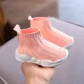 Atmungsaktive rosa Strick-High-Top-Sneaker für Kleinkinder mit flexibler weißer Sohle - Innenlänge 16,5cm (Größe 27) / Rosa