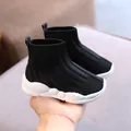 Atmungsaktive schwarze Fly-Knit High-Top-Socken-Sneaker für Jungen und Mädchen - Innenlänge 16,5cm (Größe 27) / Schwarz