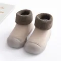 Minimalist beige baby walking sock shoes with soft rubber soles and plush brown cuffs - 18/19 / Khaki