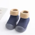 Toddler indoor sock shoes with navy blue knit upper and soft beige fleece collar - 18/19 / Blue