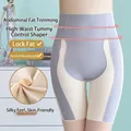 Faja reductora sin costuras de talle alto para control de abdomen y glúteos - Color Piel