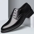 Classic black men's pointed-toe business dress shoes in polished finish - 38 / All-Season Single Shoes (2288) / Black