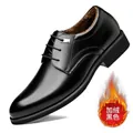 Premium black pointed-toe business dress shoes for men with warm fleece lining - 38 / Winter Fleece Lined Style (2288) / Black
