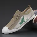 Men's breathable mesh casual shoes featuring a side zipper and green feather embroidery - 38 / Khaki