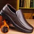 Hochwertige, mit Fleece gefütterte braune Leder-Business-Schuhe für Herren zum Sclüpfen. - Braunes fleecegefüttertes Modell (1902)