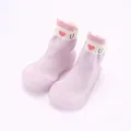 Detail view of soft-sole pink baby sock shoes with knitted heart pattern cuff. - Size 18/19 (Insole 11.5cm) / Light Purple Heart Cap
