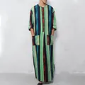 Men's loose long-sleeved robe with vibrant gradient vertical stripes - Verdant