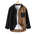 Camicia casual da uomo in maglia a nido d'ape bicolore nero e marrone alla moda - Taglia S / Top / Marrone