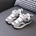 Stylish breathable mesh sports sneakers for toddlers and kids aged 1 to 6 years - Size 30 / JT520 Grey (JT520) / 18cm / Gray