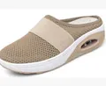 Baskets mules en maille respirante beige avec semelle compensée à coussin d'air - Kaki