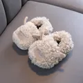 Pantofole a forma di pecora color crema per bambini con calda fodera interna di peluche - Kaki