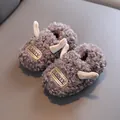 Cozy brown children's lamb fleece slippers for warm and comfortable indoor winter wear - Size 180 (16.5cm) / Coffee