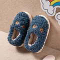 Gemütliche marineblaue Teddy-Hausschuhe für Kleinkinder mit süßem Bär-Motiv und dicken Sohlen - Blau