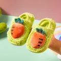 Pantofole in peluche a forma di carota verde per bambini per calore e comfort - Verde