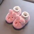Niedliche rosa Plüschpantoffeln mit Strickbündchen für Babys und Kleinkinder zu Hause - Größe 12 (Innen 12cm) / Rosa