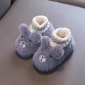 Flauschige blaugraue Bären-Hausschuhe für Kleinkinder mit gemütlichem weißem Strickkragen - Größe 160 (16cm) / Grau