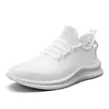 Breathable white men's mesh sneakers with knit upper and lightweight white sole - 35 / White
