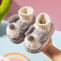 Grey plush baby indoor slippers with puppy design and knitted high ankle cuff - Gray