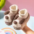 Cute puppy-style plush baby slippers in brown and beige with knit ankle cuff - Coffee