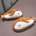 Cute fish-shaped plush children's winter slippers with non-slip thick soles - Coffee