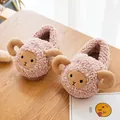 Cute cartoon lamb toddler slippers for indoor winter warmth in pink fleece - Size 15 / Pink