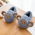 Adorable gray sheep plush slippers for toddlers featuring soft warm indoor winter cotton - Size 15 / Gray