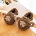 Cute brown sheep plush slippers for toddlers with warm fleece lining and soft sole - Size 15 (Inner Length 13.5cm) / Coffee