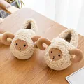 Cozy beige sheep cartoon warm toddler house slippers with 3D horns for winter - Beige