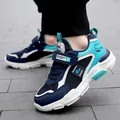Baskets en mesh respirant pour garçons en bleu marine et cyan avec semelles en caoutchouc - 38 / Bleu Foncé Vert (tnm777)