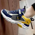 Baskets athlétiques en mesh respirant pour garçons en bleu marine et jaune vif - 38 / Bleu Foncé Jaune (tnm777)