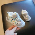 Warm grey toddler winter shoes with colorful sprinkle pattern and plush fleece lining - Size 15 (Inner Length 12cm) / Gray